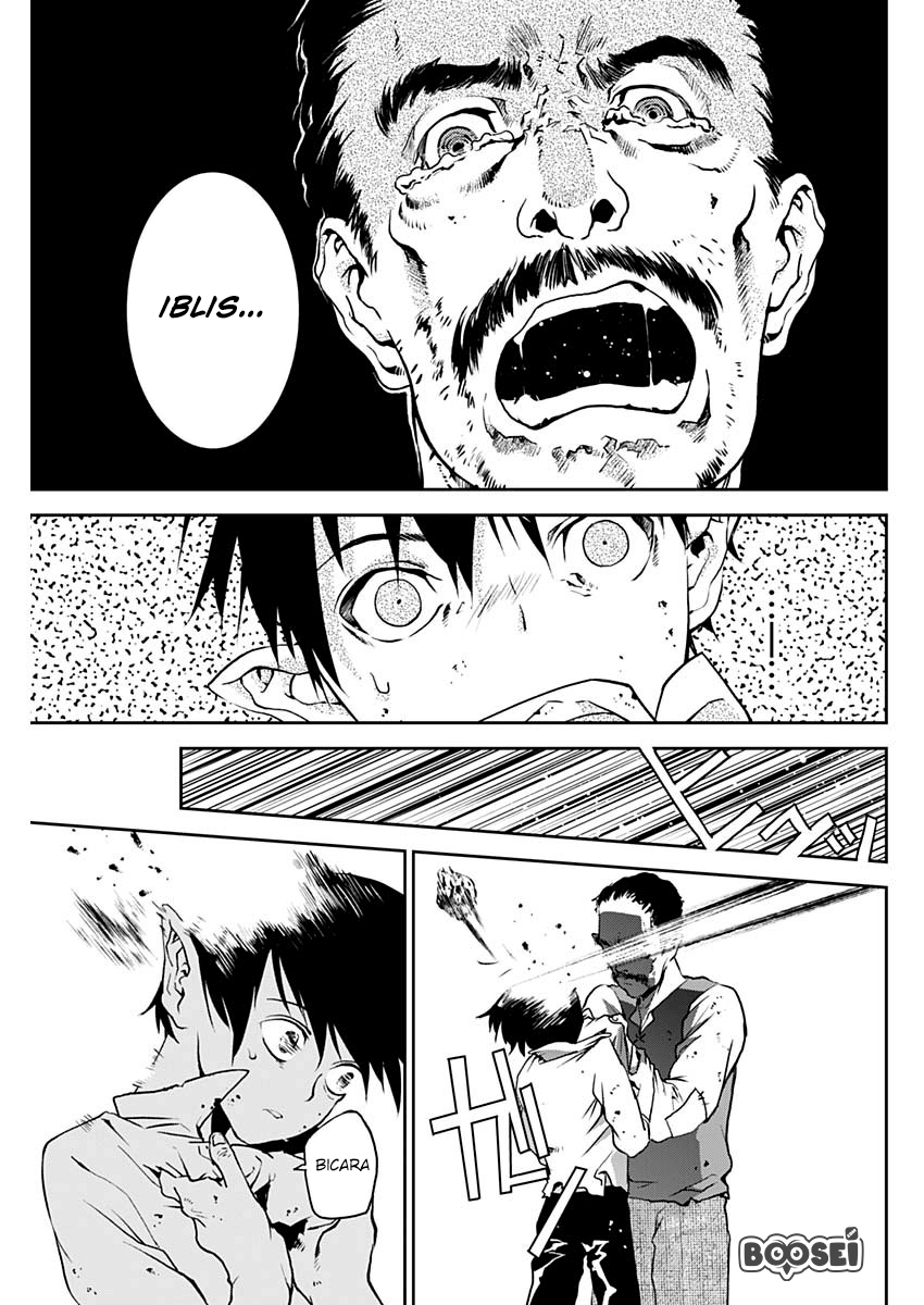 Douji Gunkan Chapter 2 - halaman 16