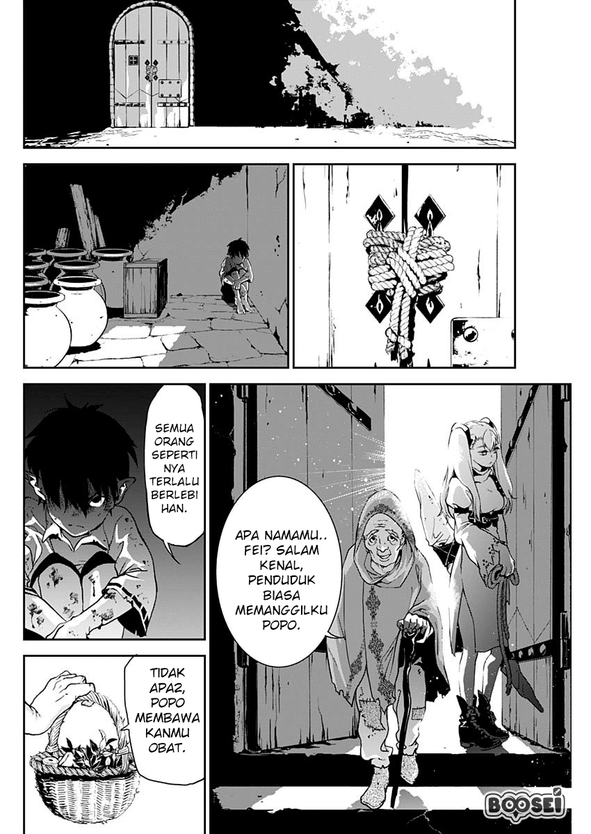 Douji Gunkan Chapter 2 - halaman 21