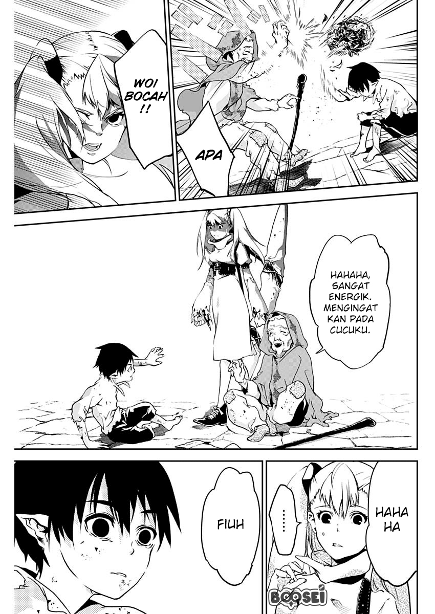 Douji Gunkan Chapter 2 - halaman 22