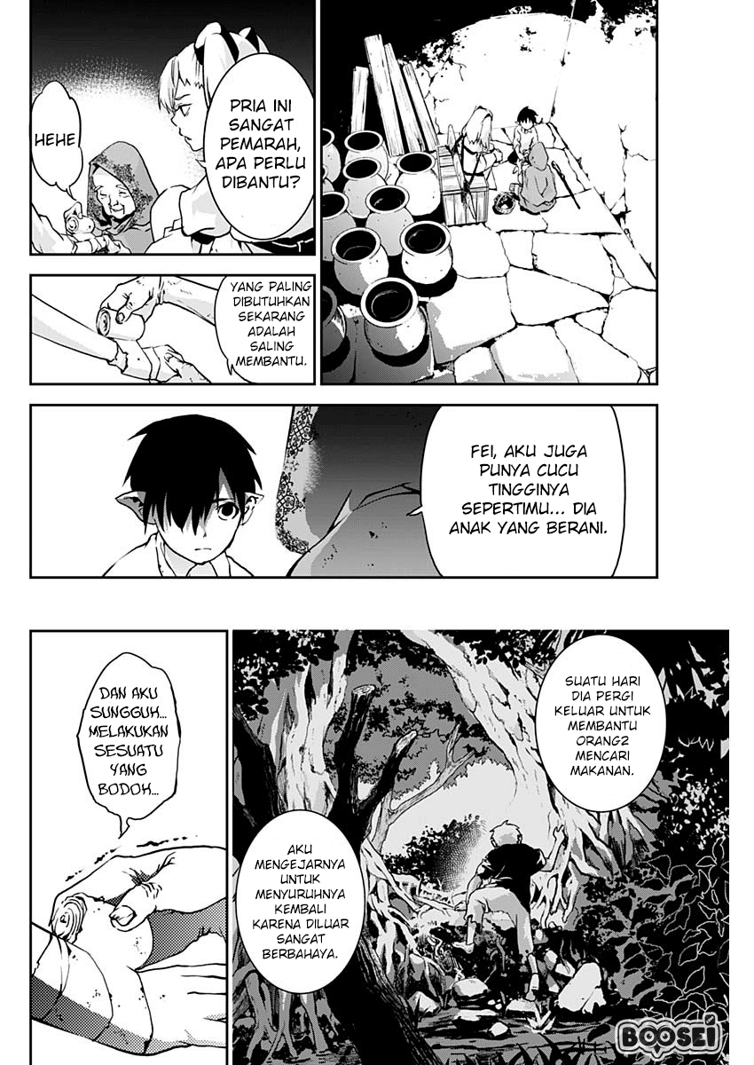 Douji Gunkan Chapter 2 - halaman 23