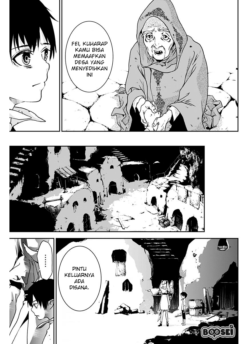 Douji Gunkan Chapter 2 - halaman 26