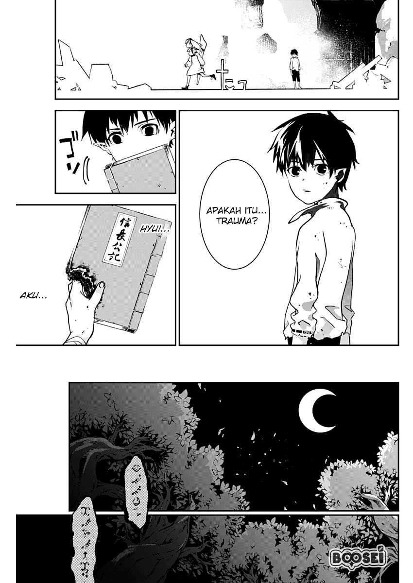 Douji Gunkan Chapter 2 - halaman 28