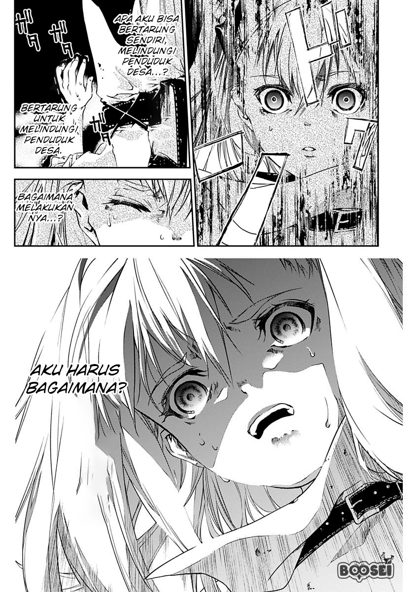 Douji Gunkan Chapter 2 - halaman 35