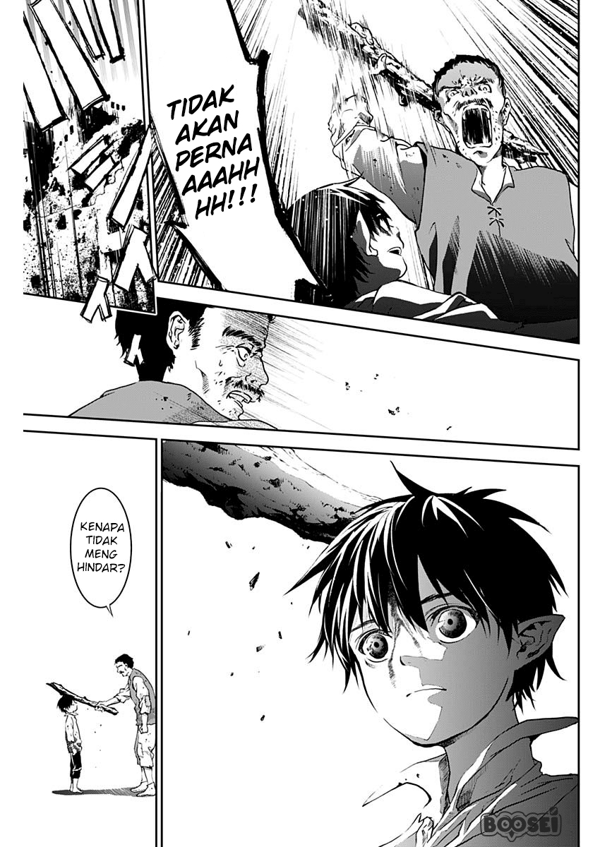 Douji Gunkan Chapter 2 - halaman 38