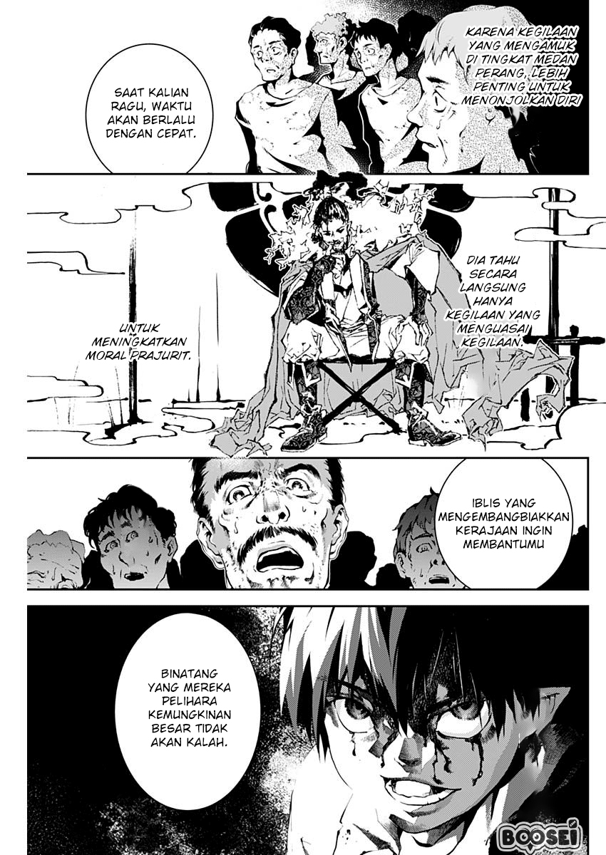 Douji Gunkan Chapter 2 - halaman 40