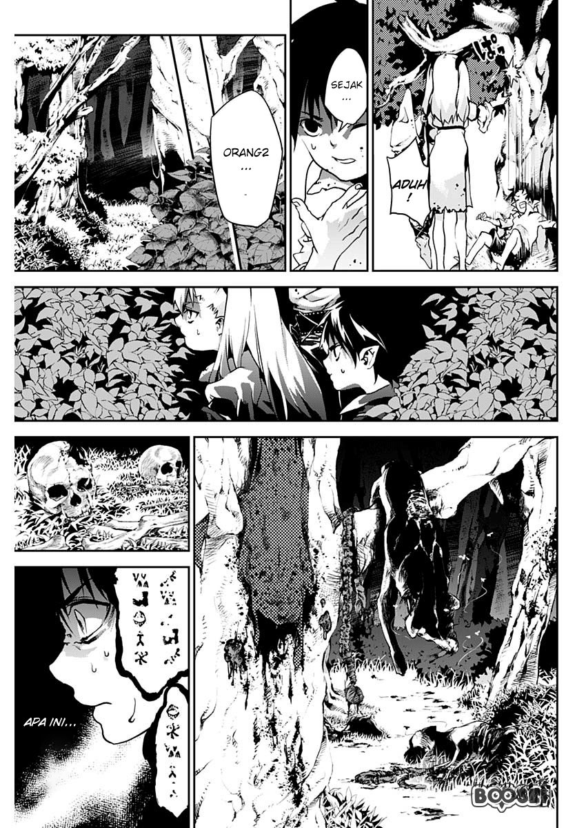 Douji Gunkan Chapter 2 - halaman 6