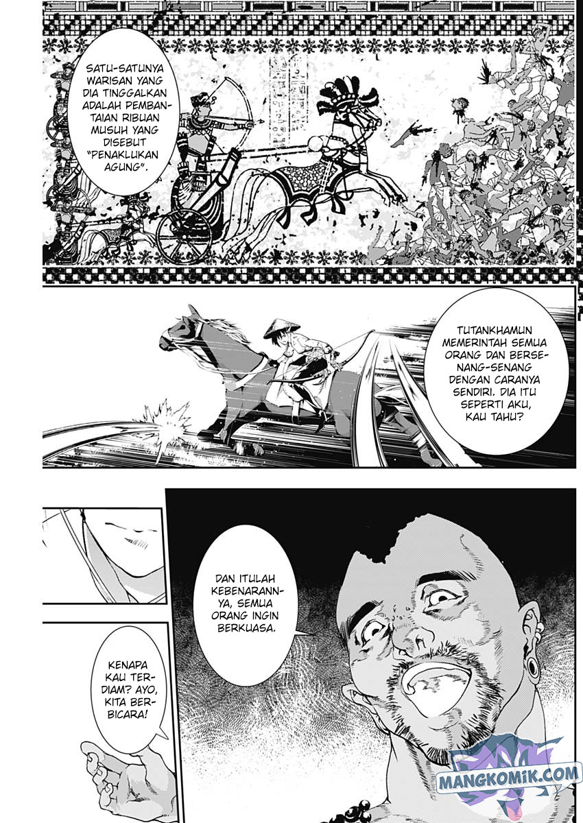 Douji Gunkan Chapter 20 - halaman 10