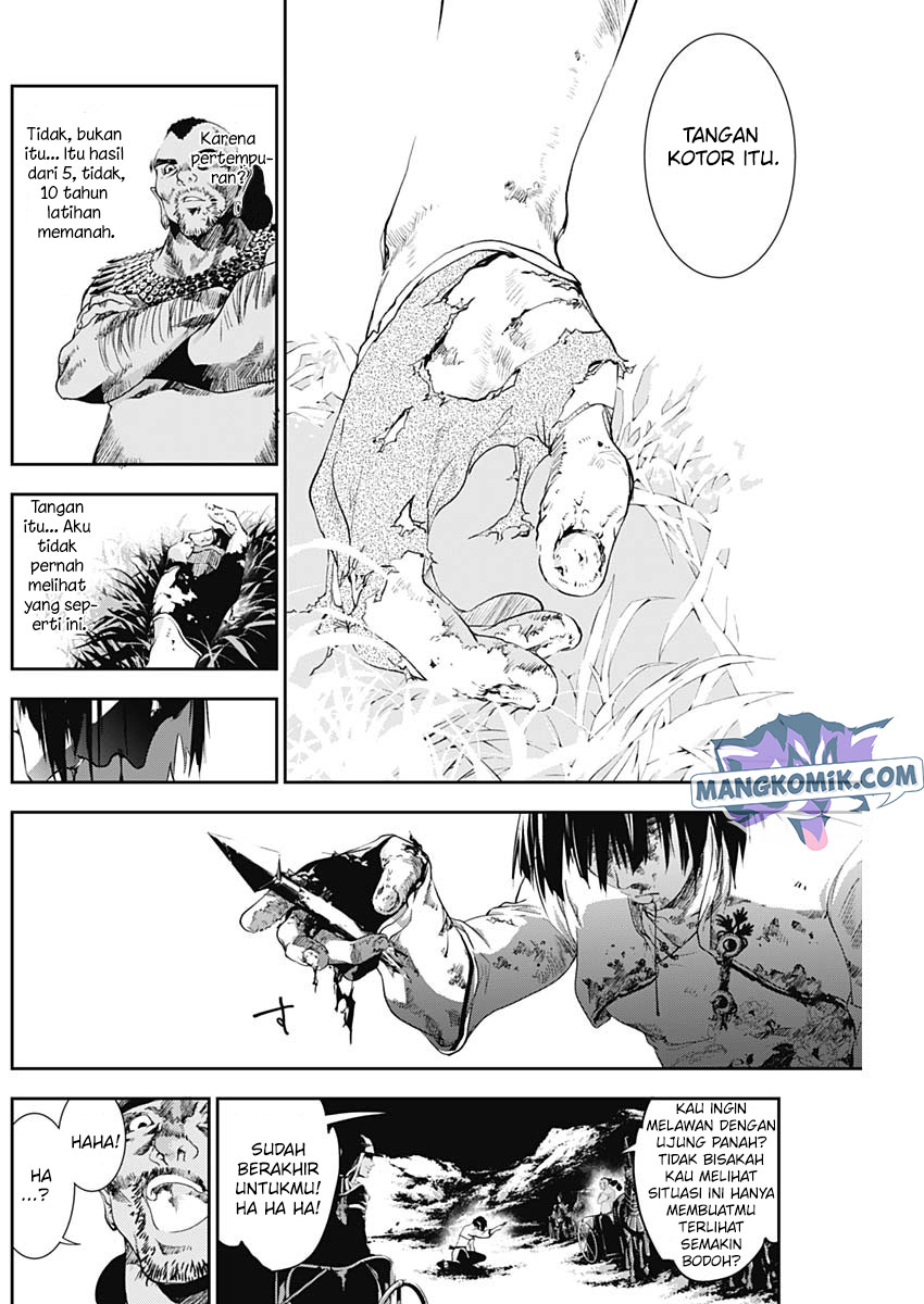Douji Gunkan Chapter 20 - halaman 15
