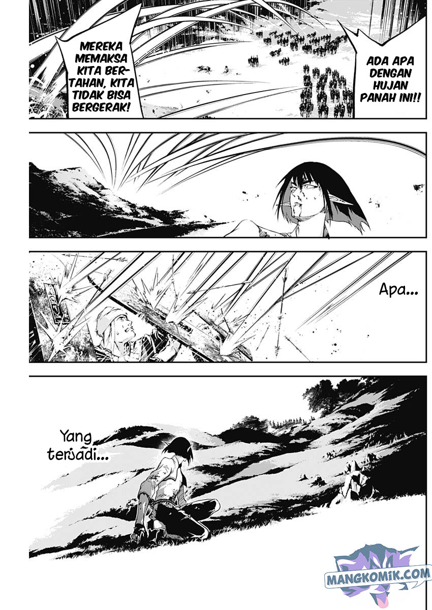 Douji Gunkan Chapter 20 - halaman 18