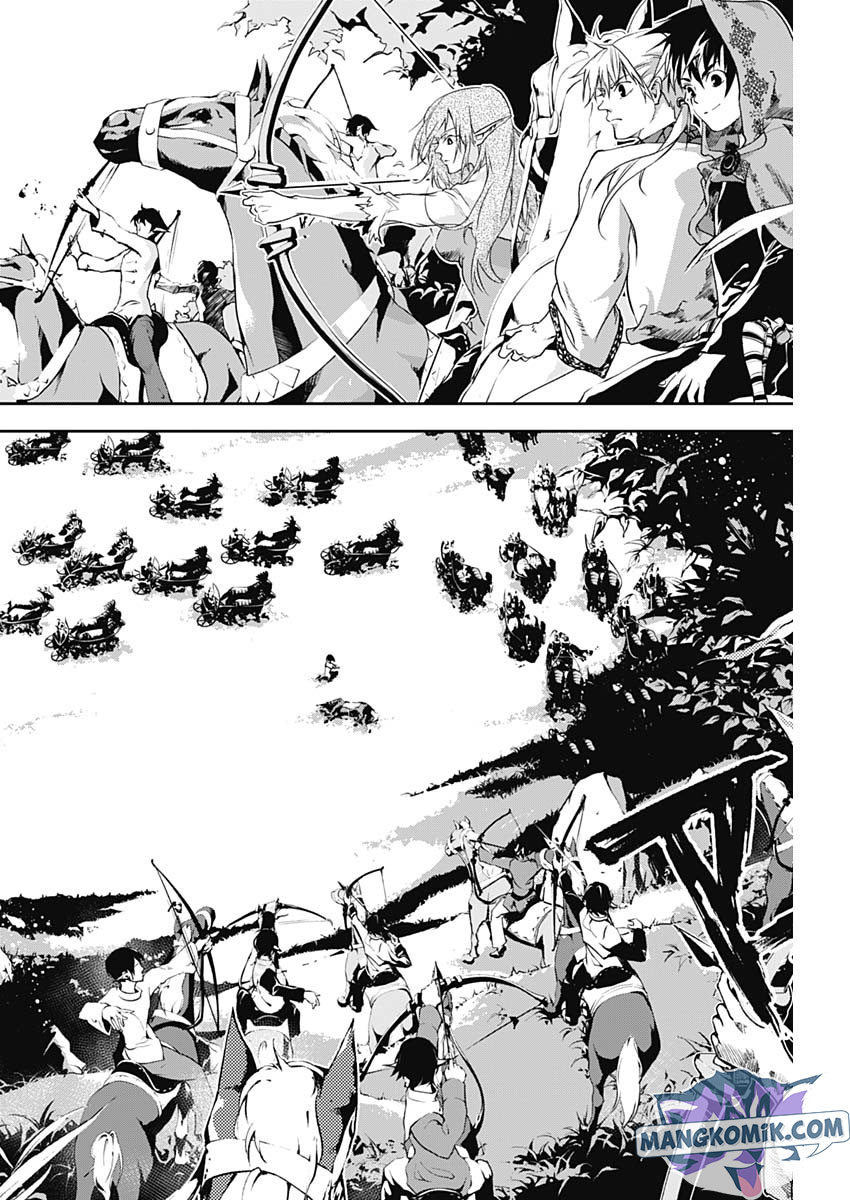 Douji Gunkan Chapter 20 - halaman 19