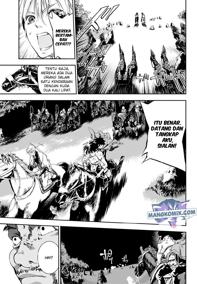 Douji Gunkan Chapter 21 - halaman 10