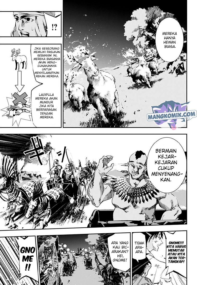 Douji Gunkan Chapter 21 - halaman 12