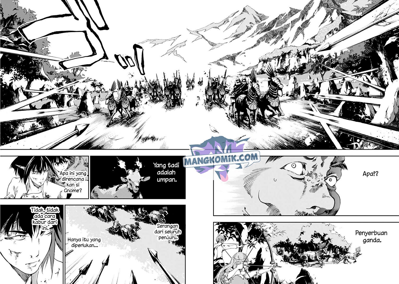 Douji Gunkan Chapter 21 - halaman 13