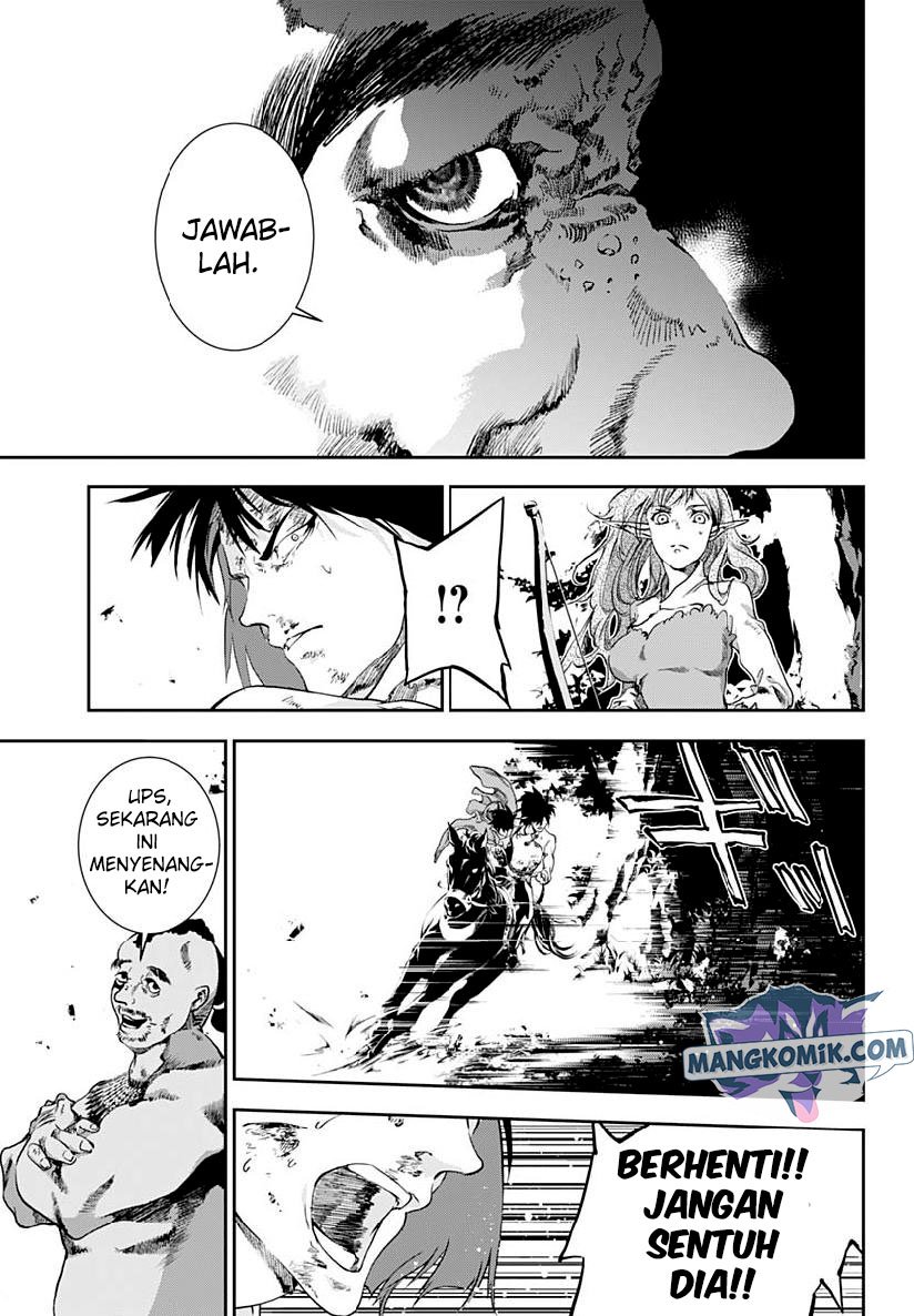 Douji Gunkan Chapter 21 - halaman 16