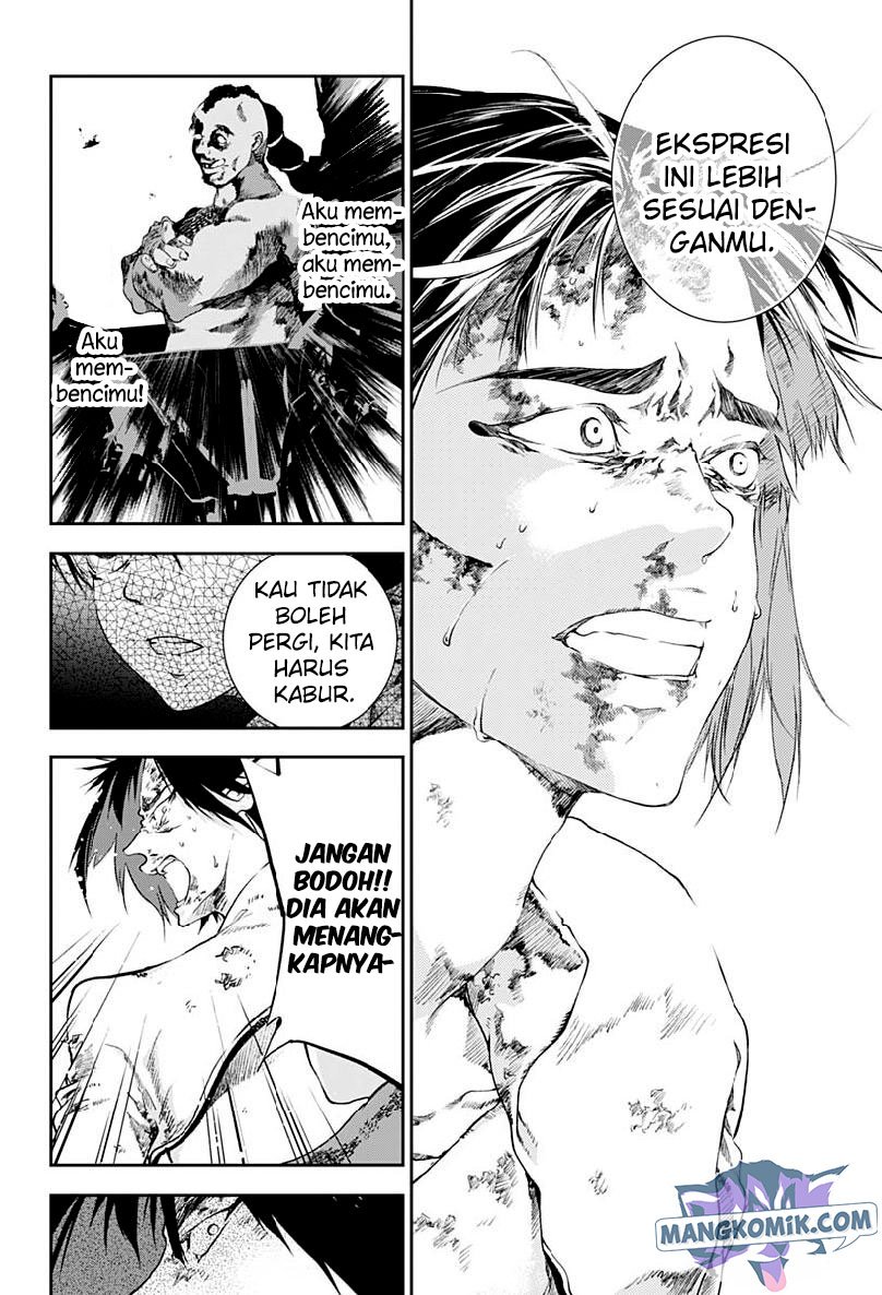 Douji Gunkan Chapter 21 - halaman 17