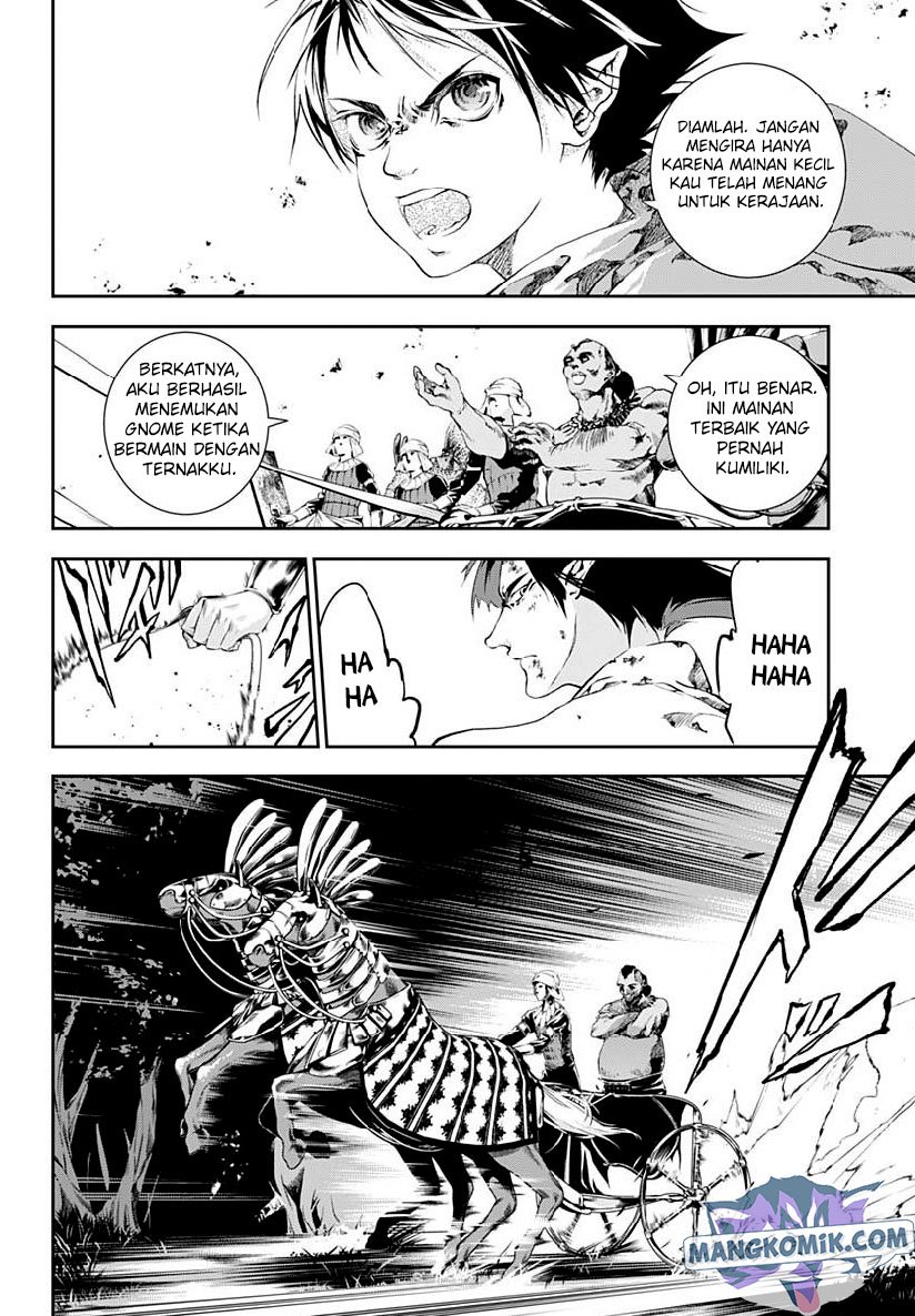 Douji Gunkan Chapter 21 - halaman 9