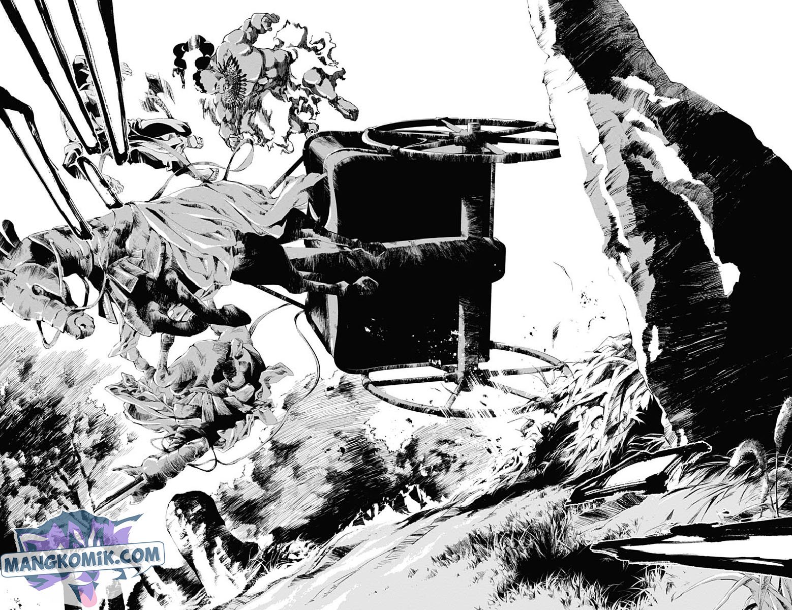 Douji Gunkan Chapter 22 - halaman 10