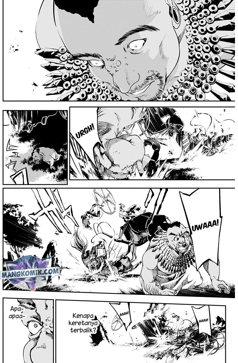 Douji Gunkan Chapter 22 - halaman 11