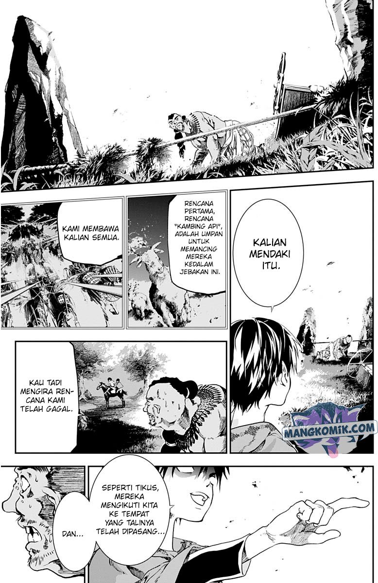 Douji Gunkan Chapter 22 - halaman 12
