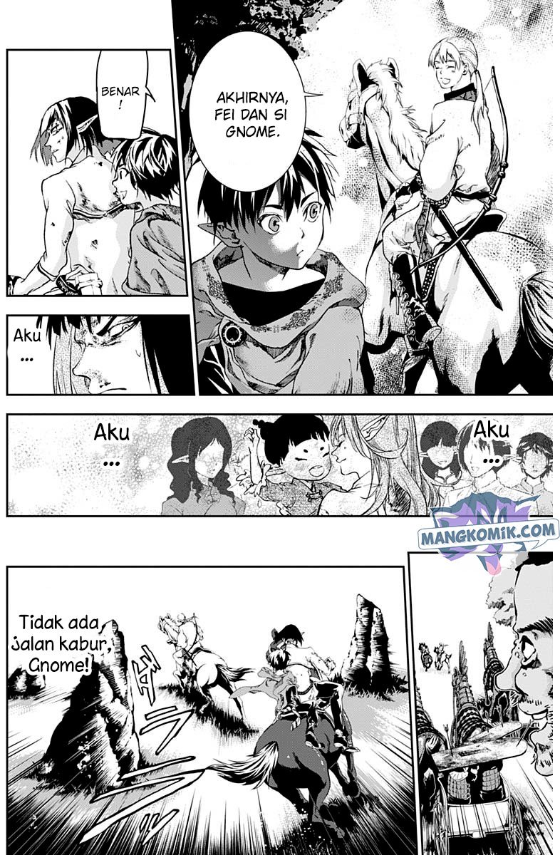 Douji Gunkan Chapter 22 - halaman 6