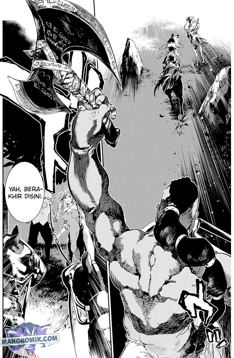 Douji Gunkan Chapter 22 - halaman 8