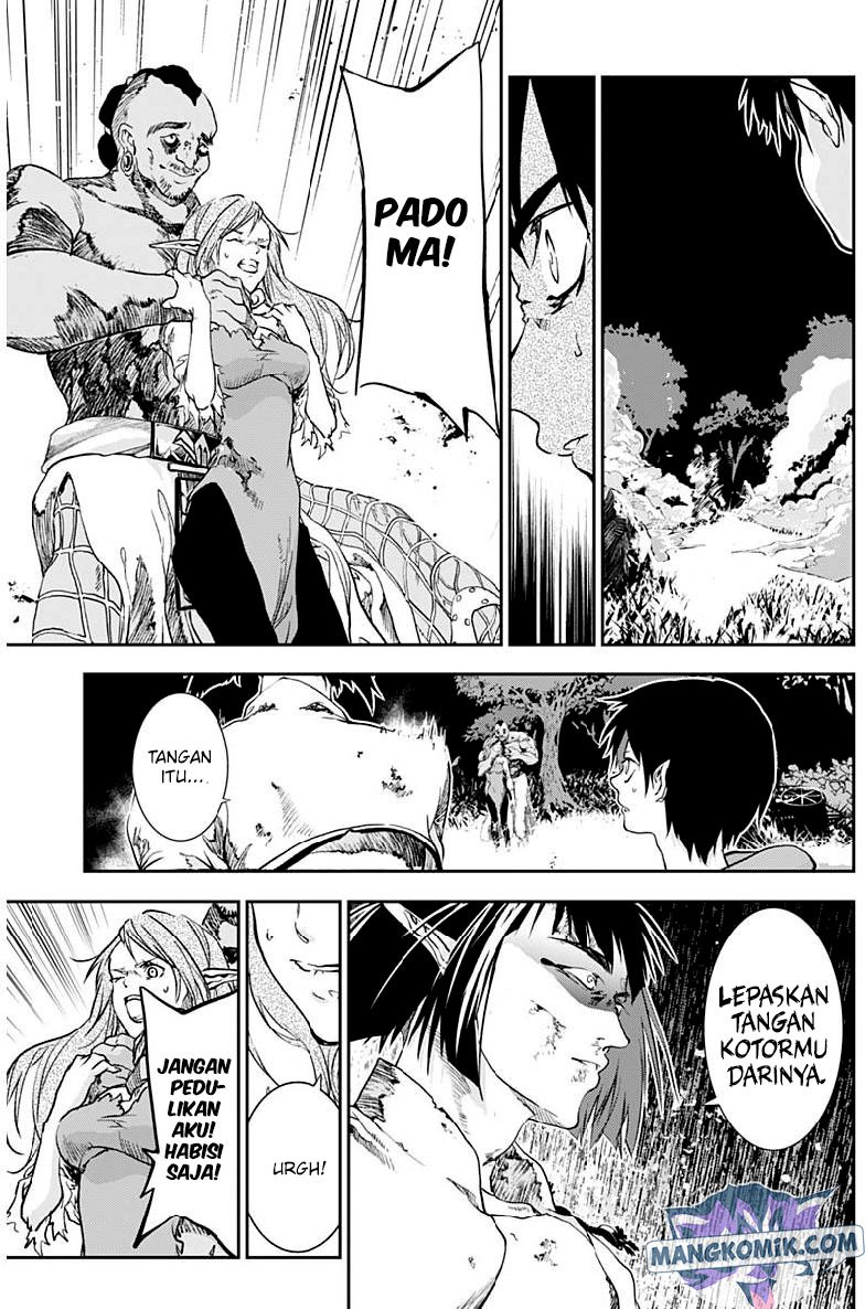 Douji Gunkan Chapter 23 - halaman 10