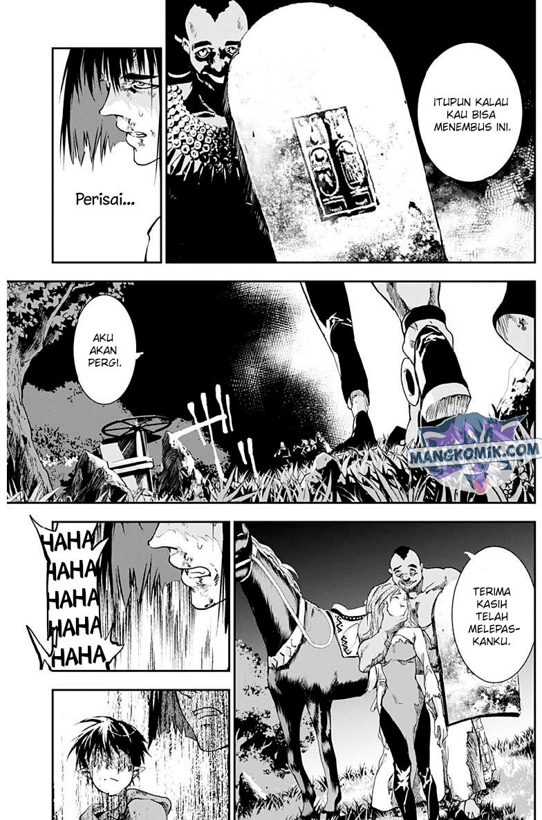 Douji Gunkan Chapter 23 - halaman 12