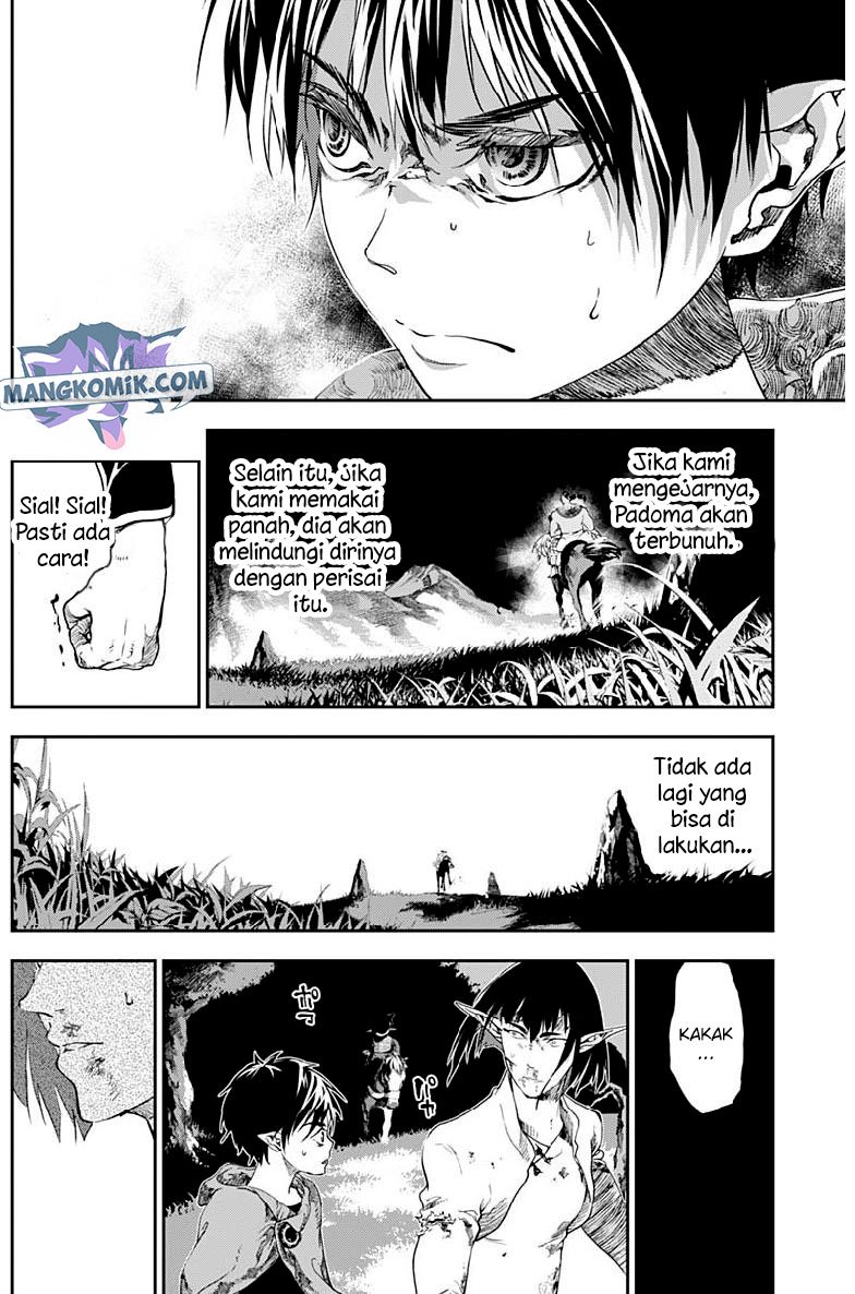 Douji Gunkan Chapter 23 - halaman 13