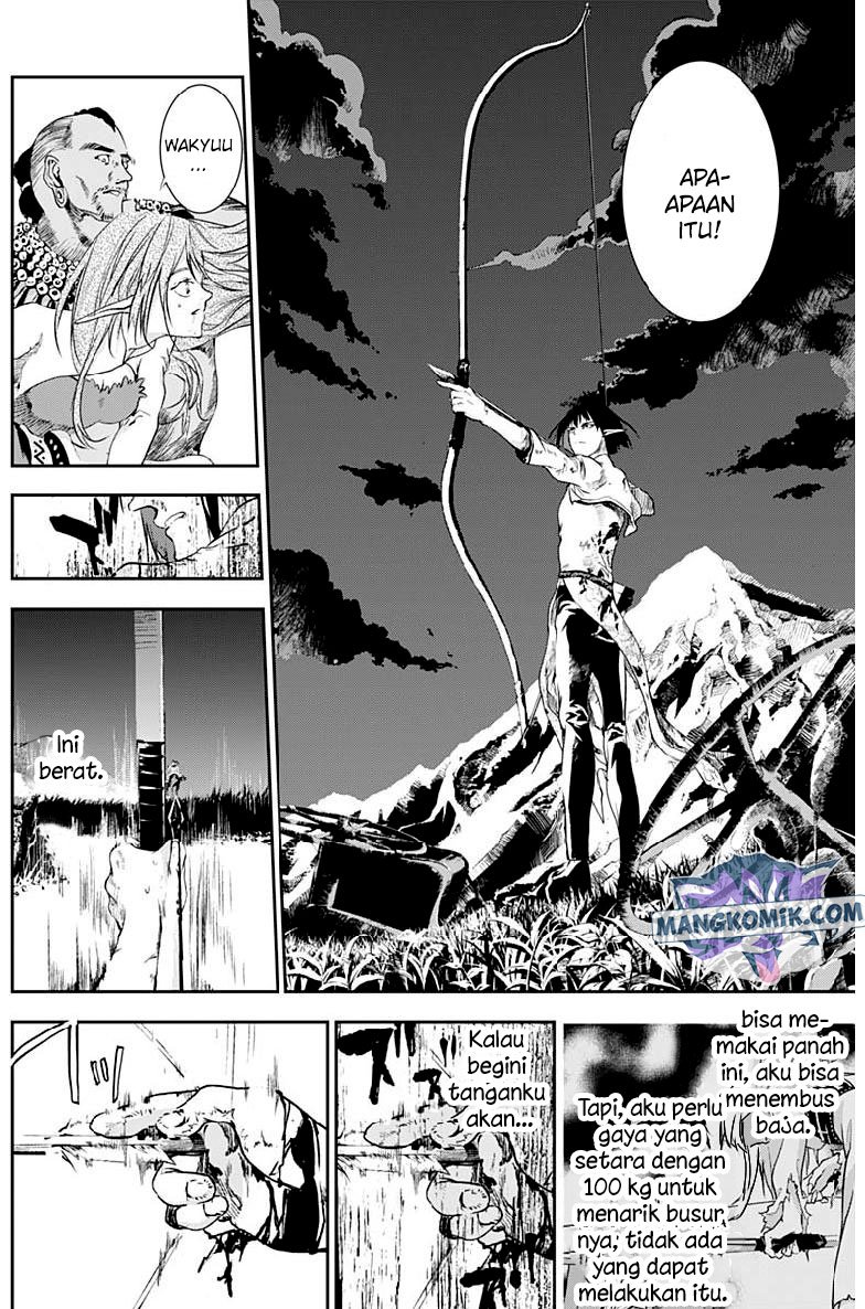 Douji Gunkan Chapter 23 - halaman 15