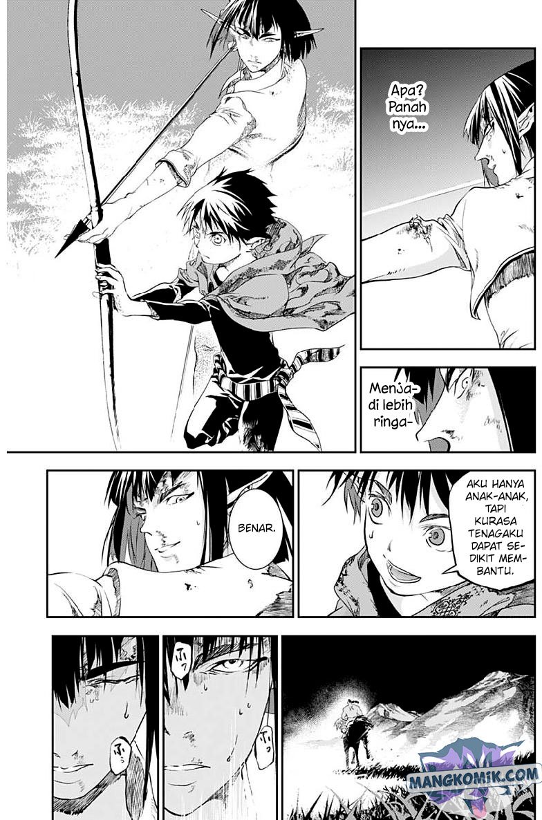 Douji Gunkan Chapter 23 - halaman 16
