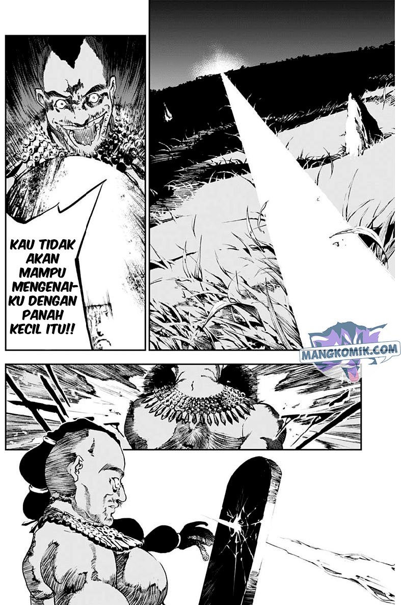 Douji Gunkan Chapter 23 - halaman 18
