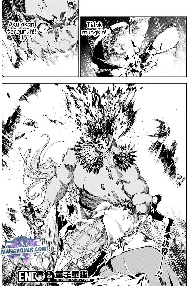 Douji Gunkan Chapter 23 - halaman 19
