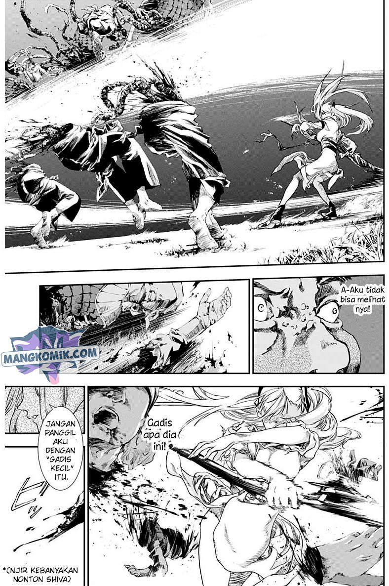 Douji Gunkan Chapter 23 - halaman 4