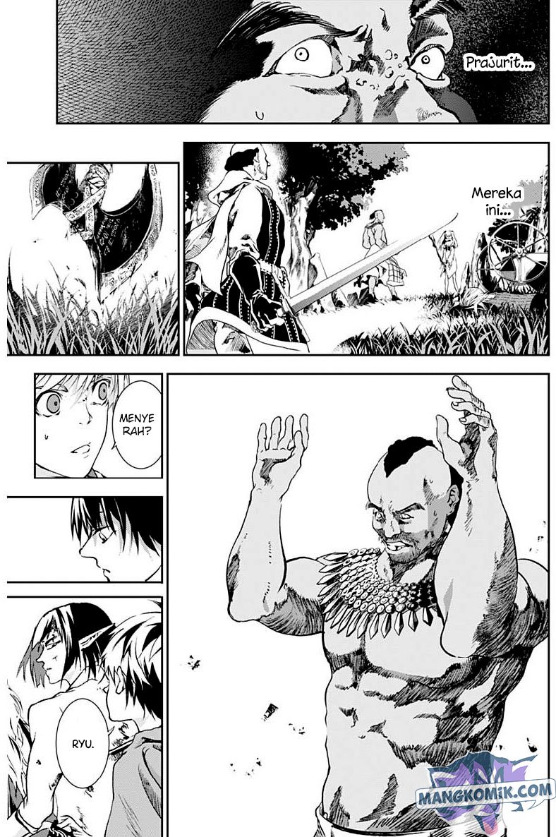 Douji Gunkan Chapter 23 - halaman 6