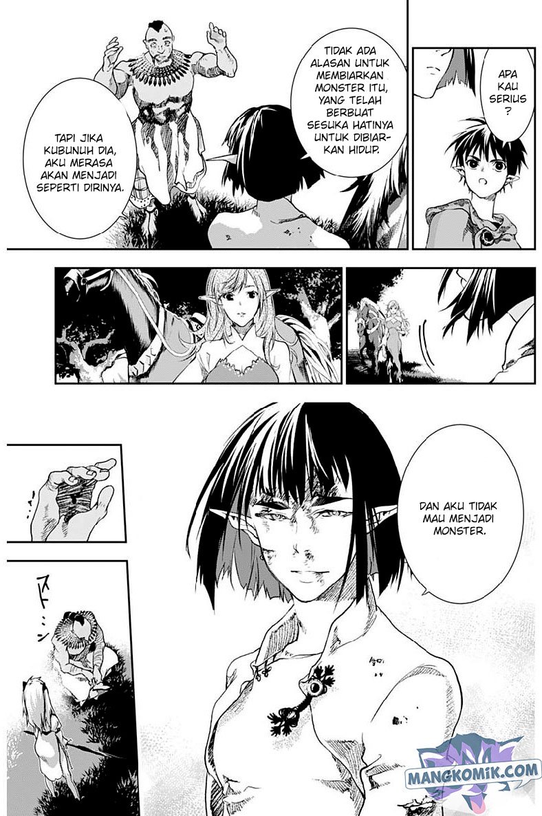 Douji Gunkan Chapter 23 - halaman 8