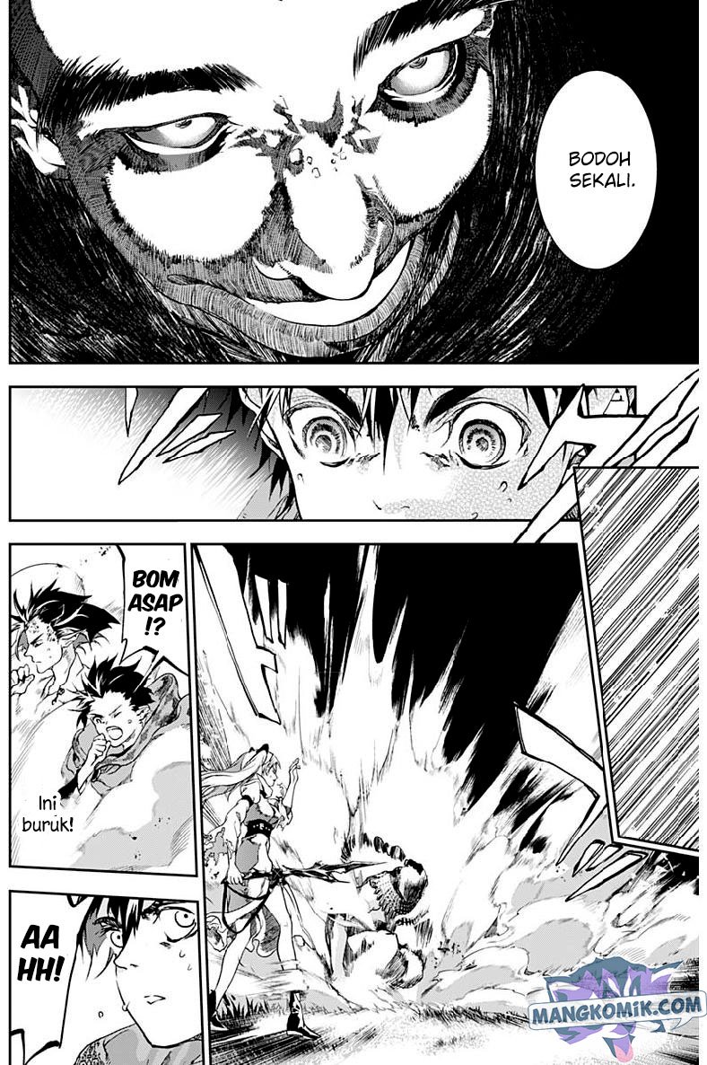 Douji Gunkan Chapter 23 - halaman 9