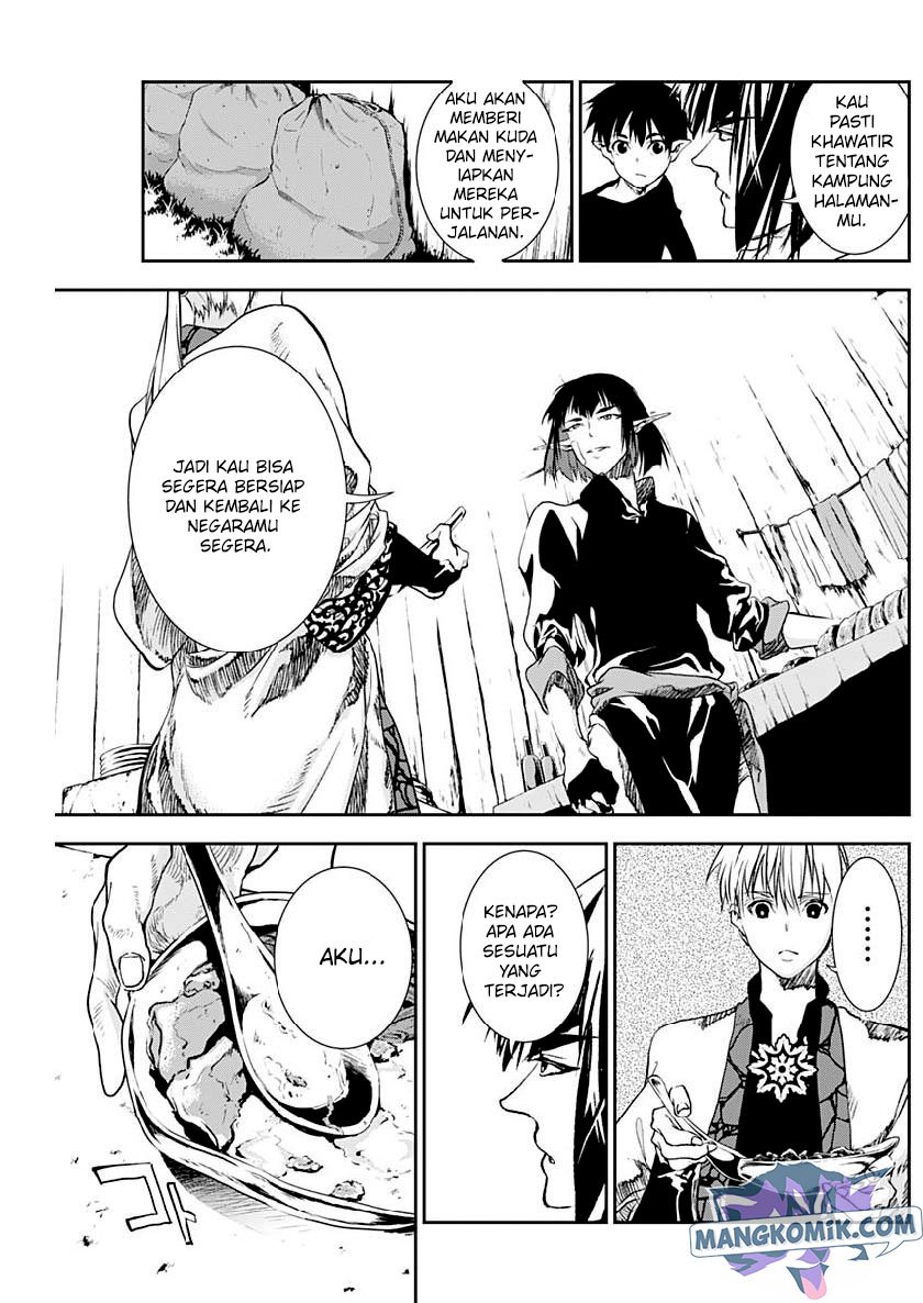 Douji Gunkan Chapter 24 - halaman 11