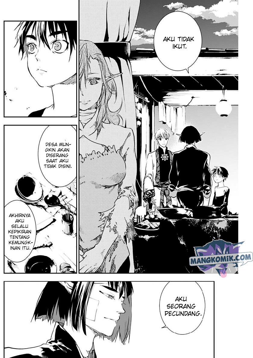 Douji Gunkan Chapter 24 - halaman 18