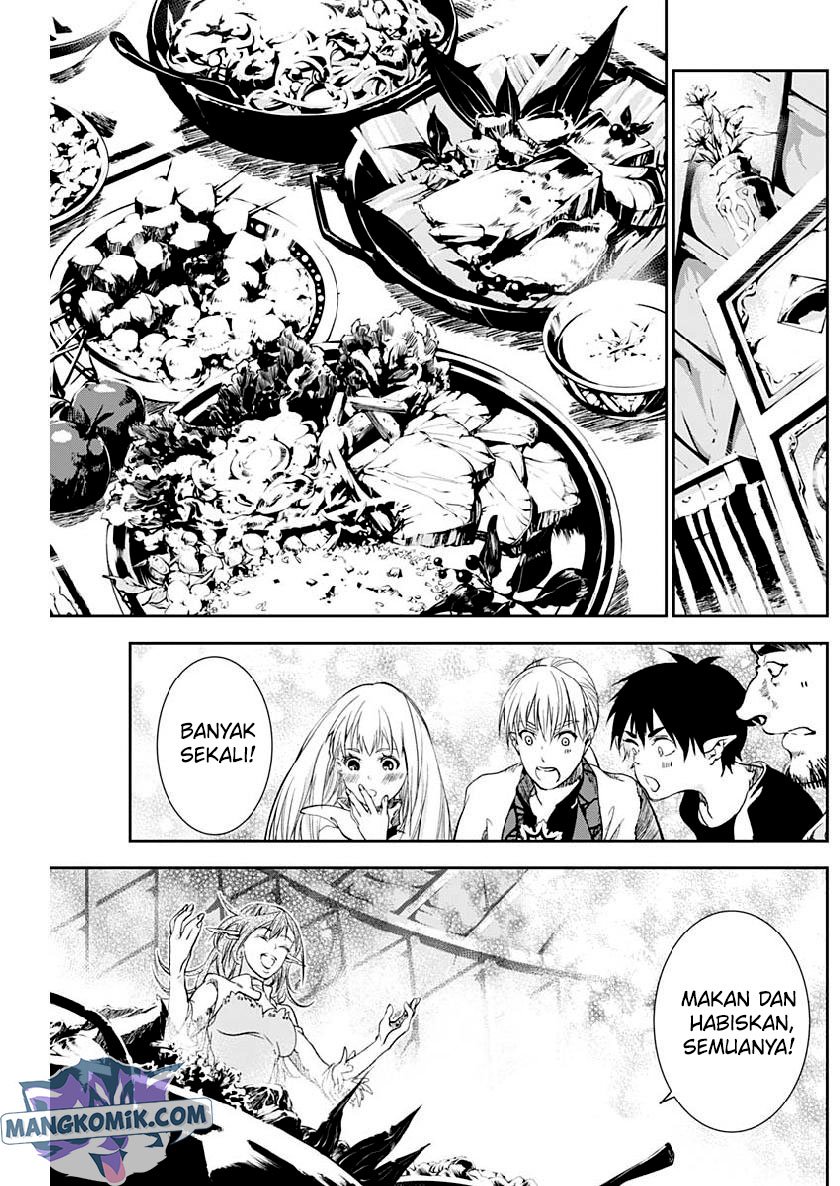 Douji Gunkan Chapter 24 - halaman 5