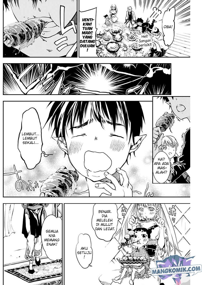 Douji Gunkan Chapter 24 - halaman 6
