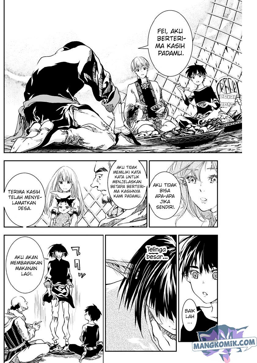 Douji Gunkan Chapter 24 - halaman 8