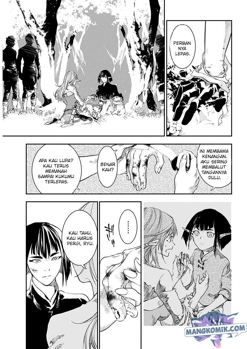 Douji Gunkan Chapter 25 - halaman 10