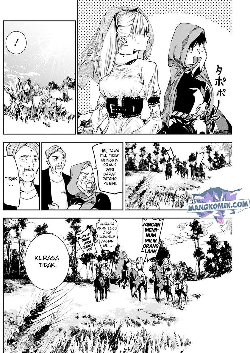 Douji Gunkan Chapter 25 - halaman 19