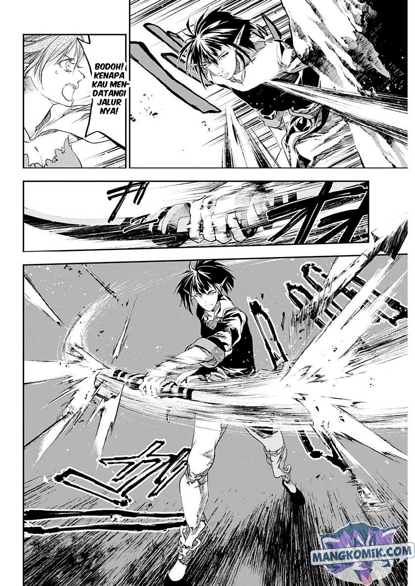 Douji Gunkan Chapter 25 - halaman 5