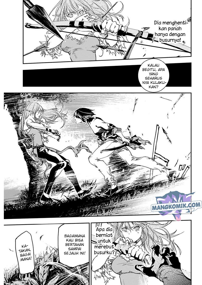 Douji Gunkan Chapter 25 - halaman 6