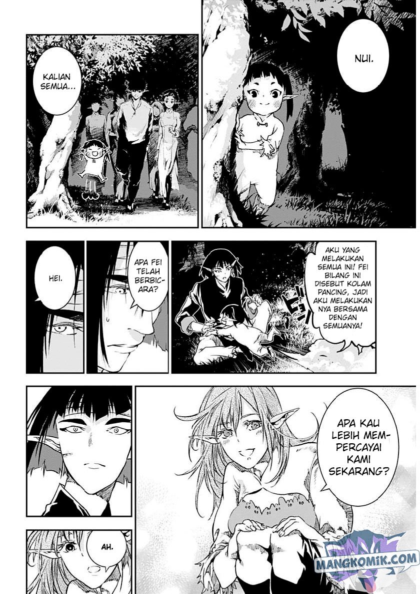 Douji Gunkan Chapter 25 - halaman 9