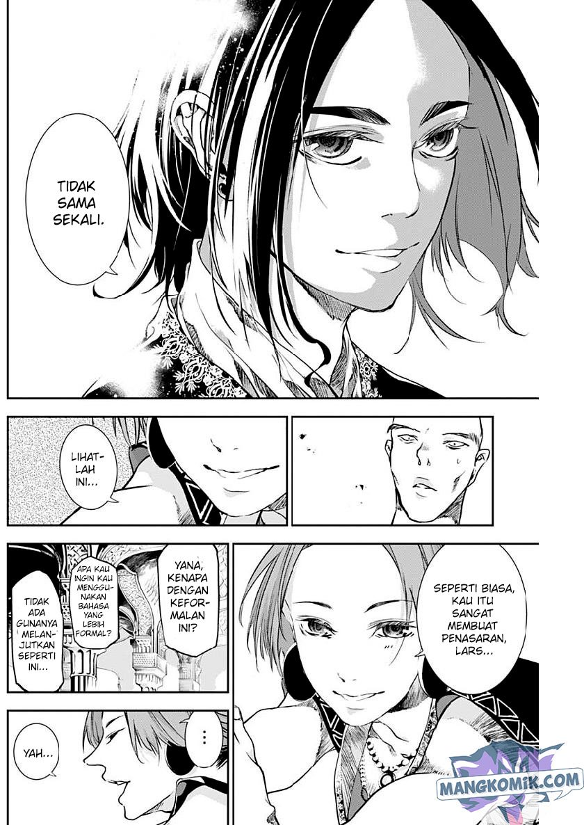 Douji Gunkan Chapter 26 - halaman 10