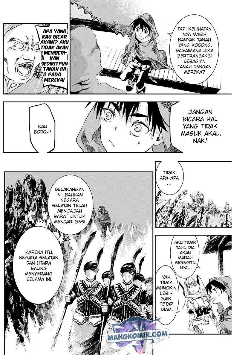 Douji Gunkan Chapter 26 - halaman 5