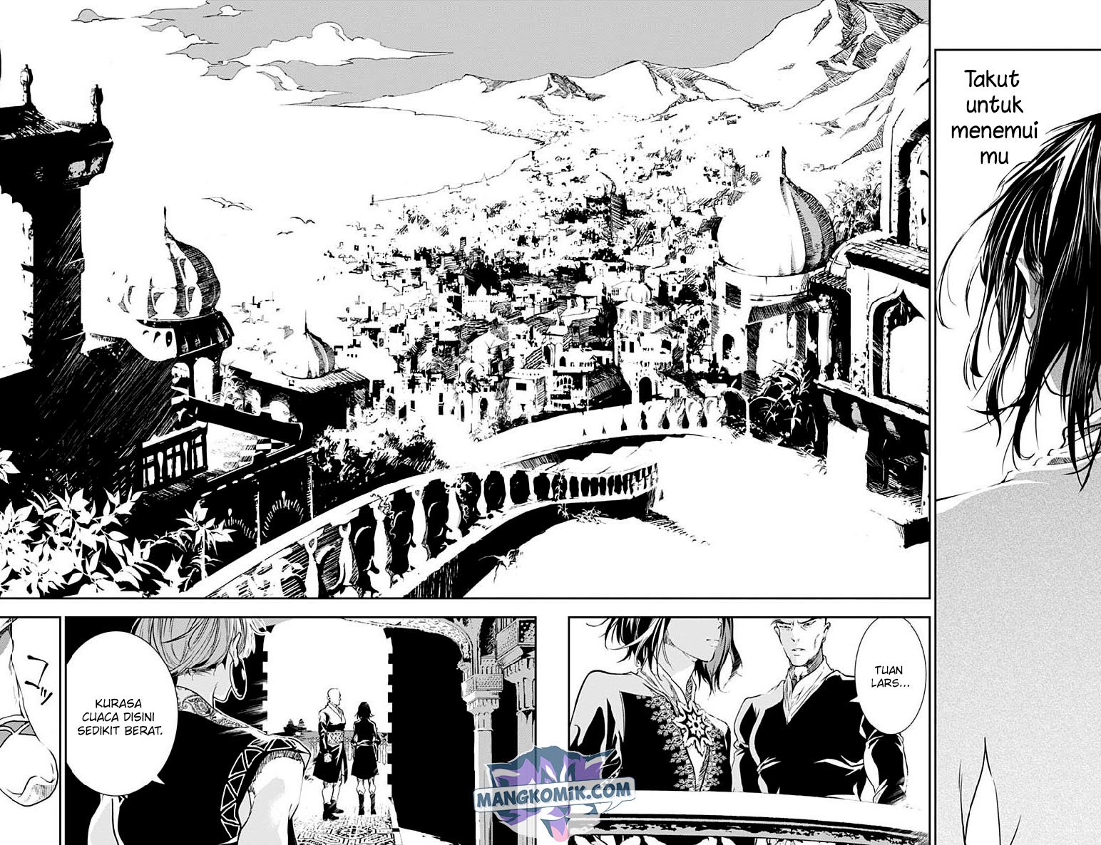 Douji Gunkan Chapter 26 - halaman 7