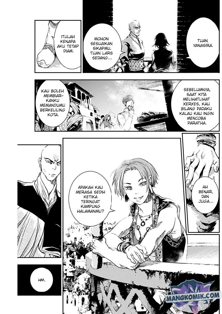 Douji Gunkan Chapter 26 - halaman 9